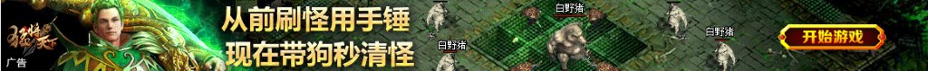 桑葚酒的做法